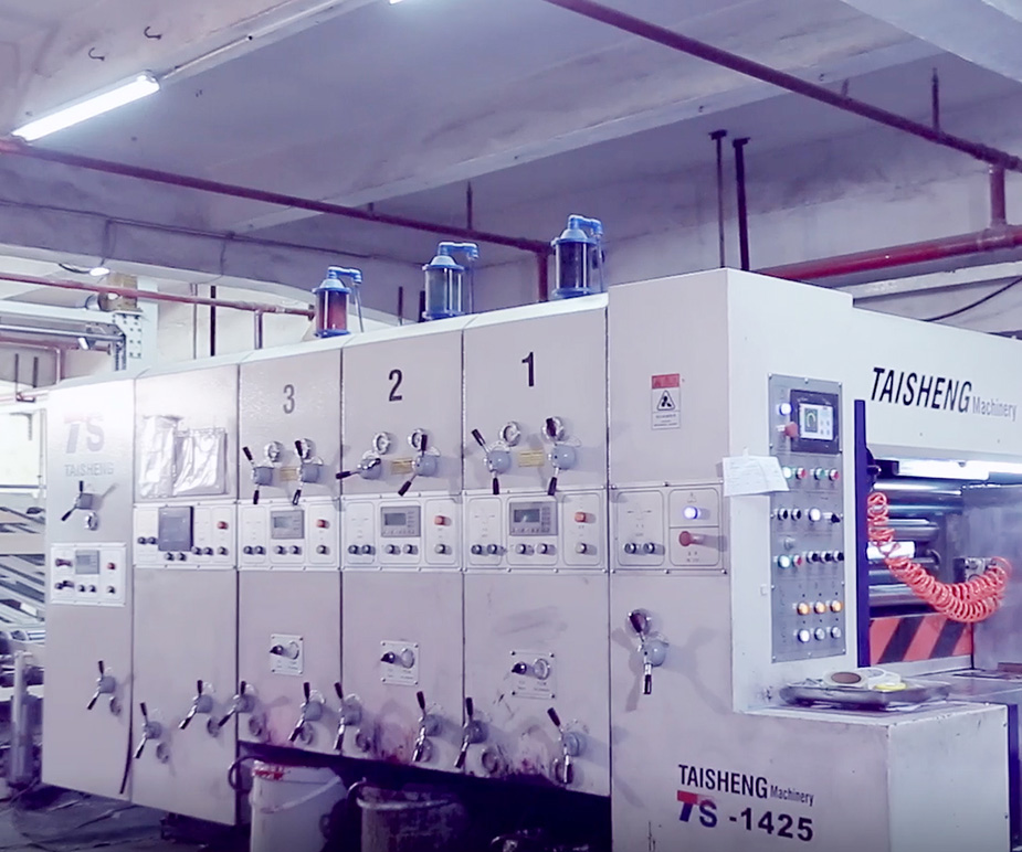 生產(chǎn)設(shè)備